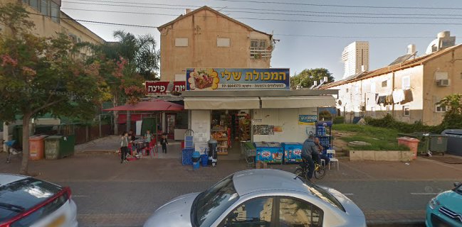 פיזה פיצה