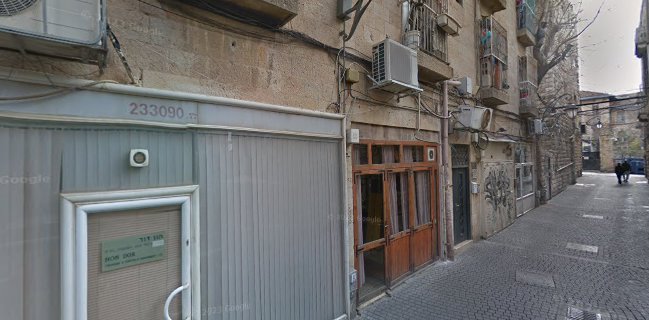 דונואס dunuwas