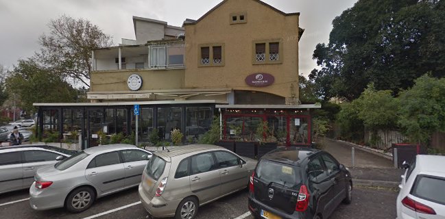 מנדרין צפרירים