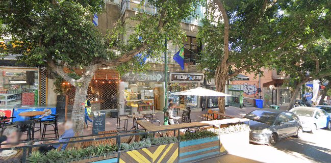 Full Moon Bar | פול מון בר