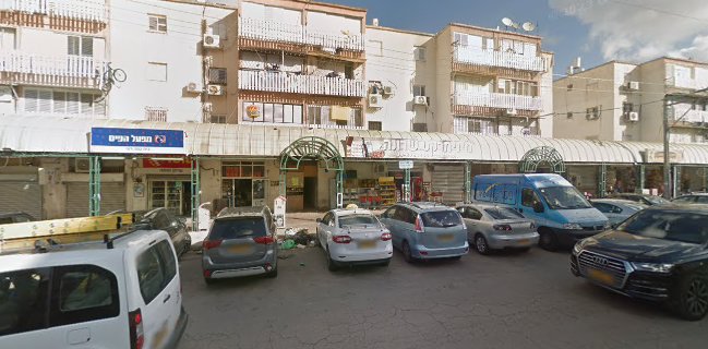 מעדניית הנביאים