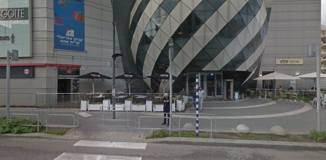 שני קרית אתא