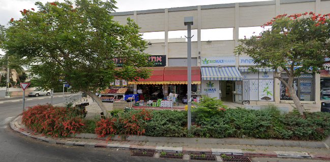 טליס בייקרי