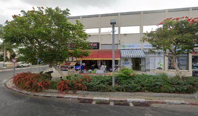 טליס בייקרי