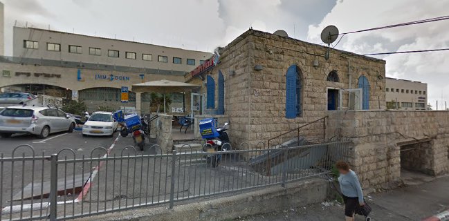 דומינוס פיצה ירושלים - סניף תלפיות - ירושלים