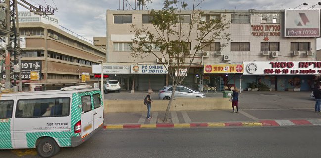 צוק קפה - בית קליה לקפה ייחודי