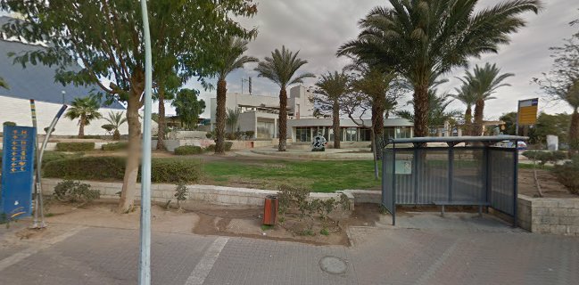 קפה רייצ'ל, אילת