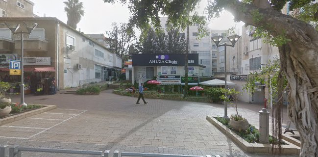 תנעמי חומוס-בר