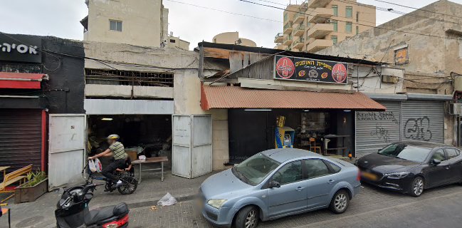 מאפיית האומנים