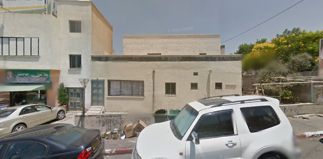 Ahmad Mahroum Sweets