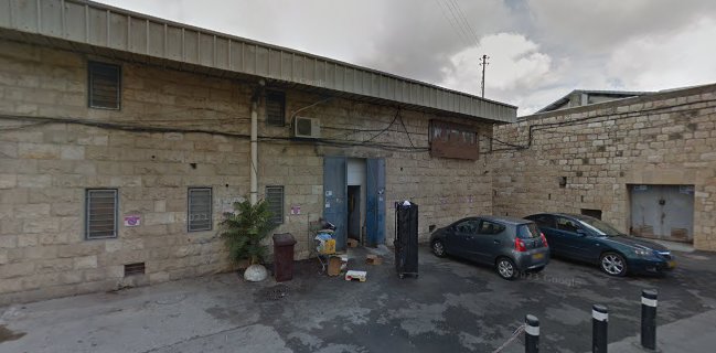 מסעדת הסדנא | hasadna restaurant