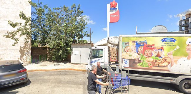 קיוסק 24 דניס