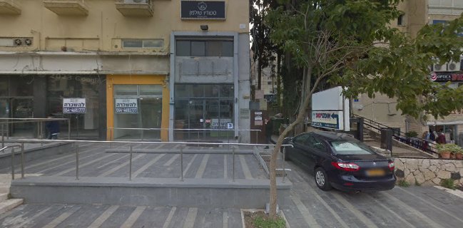 הירושלמי | מטבח ביתי