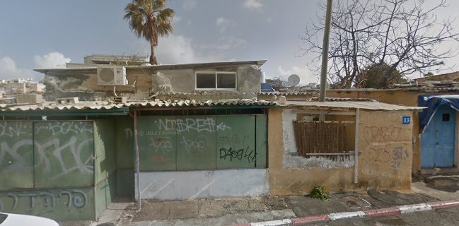 הלחוח של עירית