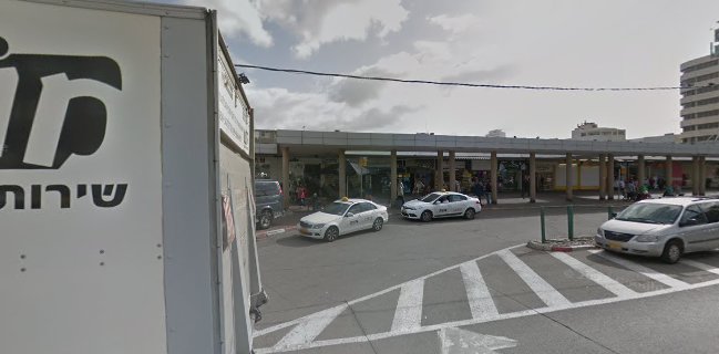 קופיקס, שדרות בנימין, נתניה