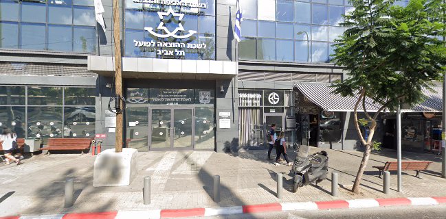 לואיזה מטבח איטלקי - תל אביב