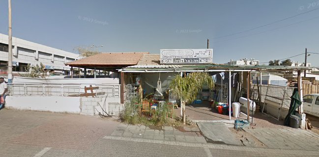 פיצה סלפי אילת