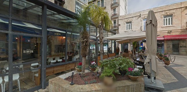 קפה רימון בן יהודה