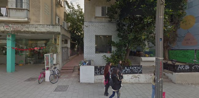 לחם ארז שינקין