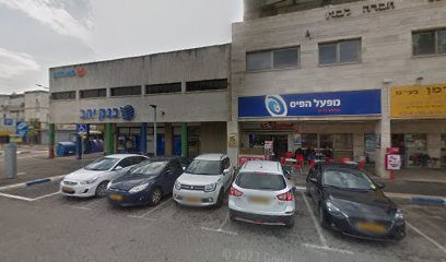 פלאפל אש תימני