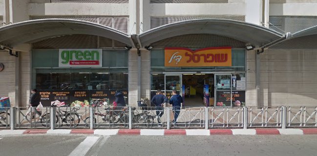 Max Brenner | משלוחי שוקולד ומתנות