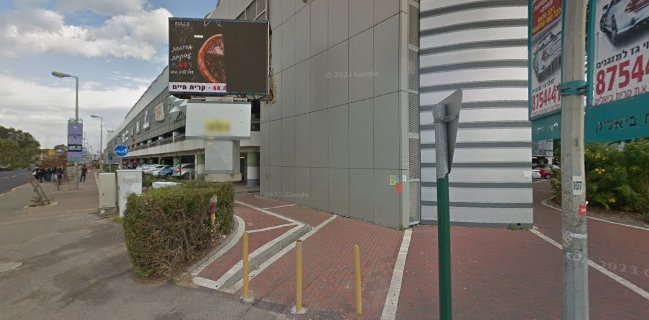 מקדונלד'ס - קריון - מתחם בתי הקולנוע