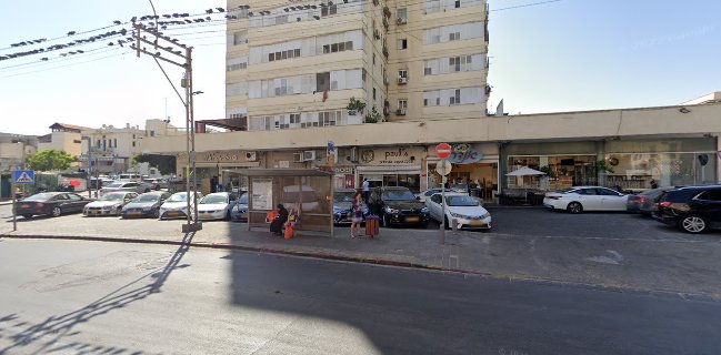 גלידה אנדרי