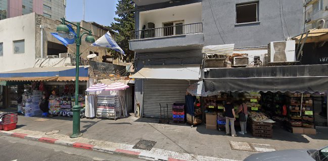 מאפיית מן הארץ