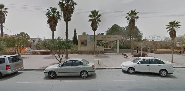 פלאפל הלוקה