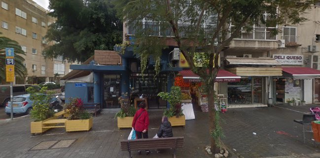 כימרה בר אסייאתי