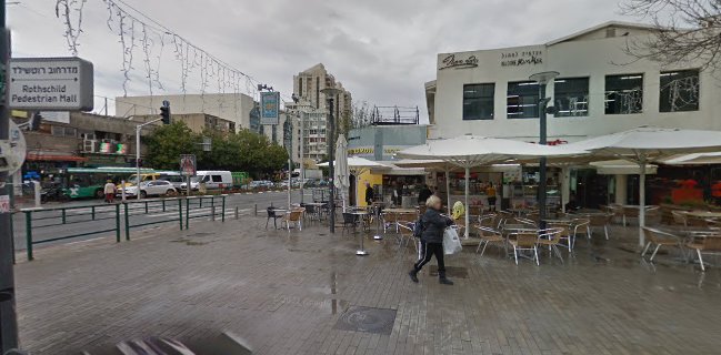 המאפה הצרפתי