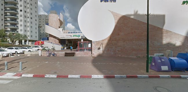 Opinii despre אדלה - יש טעם לאיכות în נתניה - הסעדה