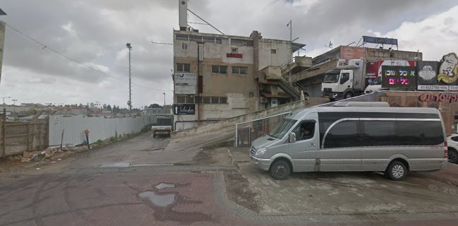 סיונרה ראשון לציון