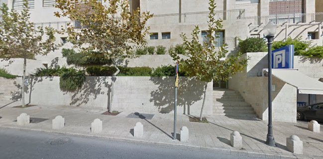 קפה רימון ממילא