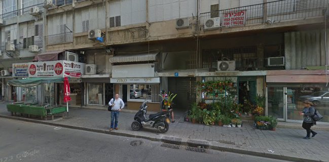 פונדק הרצל שווארמה כיד המלך