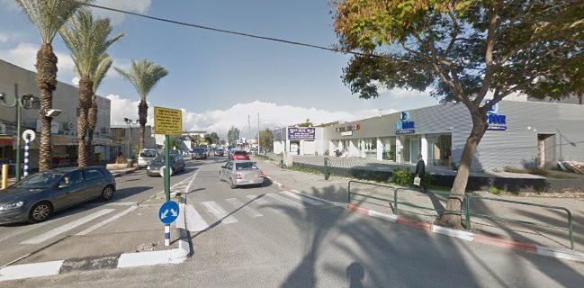 פרלה בייקרי