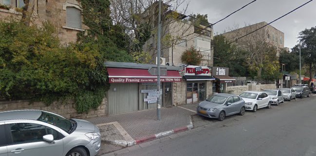 מעדני ג'קו קנטי jacko kaneti