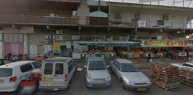 Рынок овощной