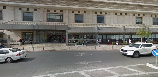 Burgers Bar בורגרס בר | המבורגר כשר קניון הדר