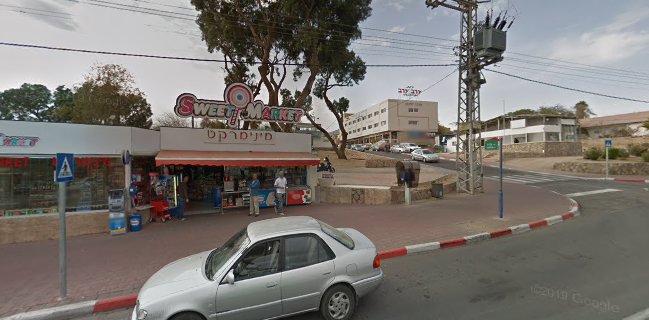 פיצה לק אילת 1988