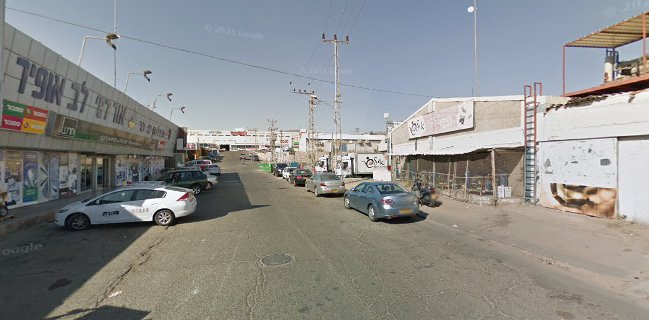 האומן 9 - קפה קונדטוריה