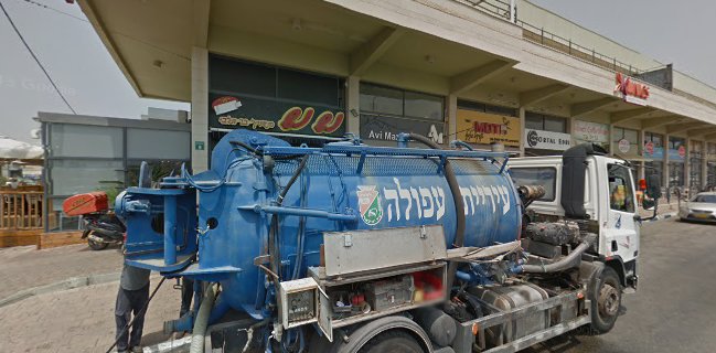 נשנש מסעדה חלבית- פיצה עפולה | פיצות | פסטות | סלטים