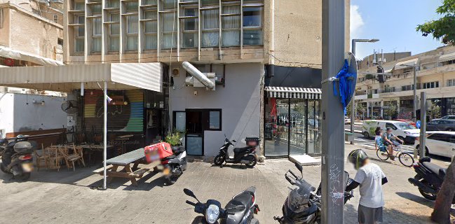 Groneman Pizza גרונימן פיצה