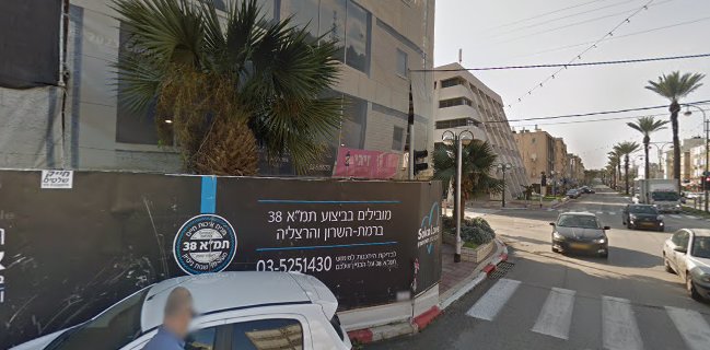 מעדניית לבקוביץ'