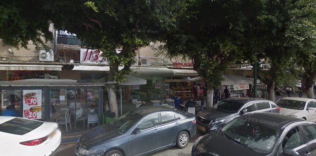 קצוצה בר סלטים