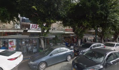 קצוצה בר סלטים