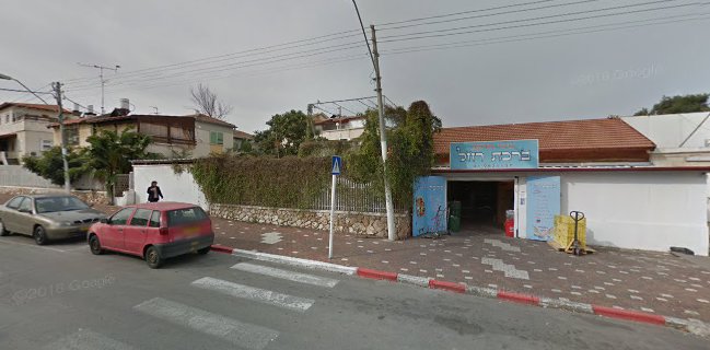 החצ'פורי של סילבי