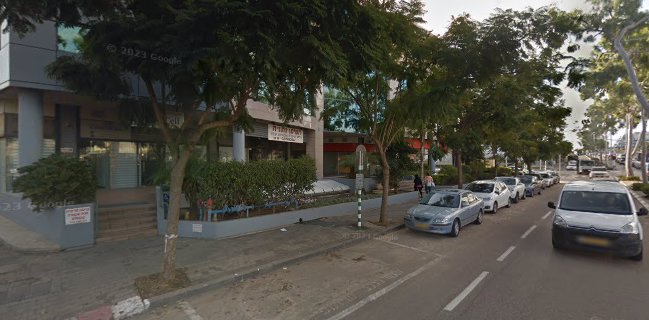 מסעדת רימונים - נתניה