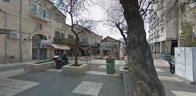 Hagoren- Local Spirit הגורן בר מקומי