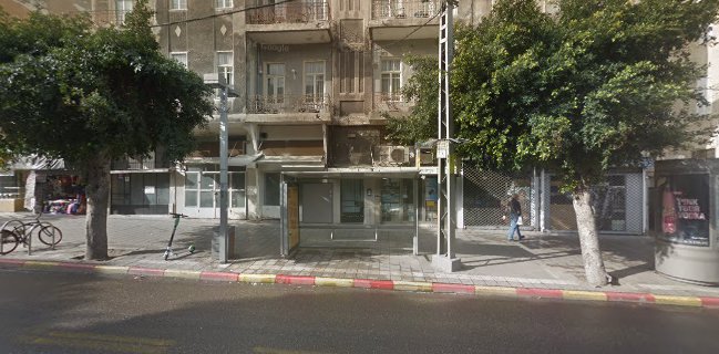 קפה אסמבלאז'